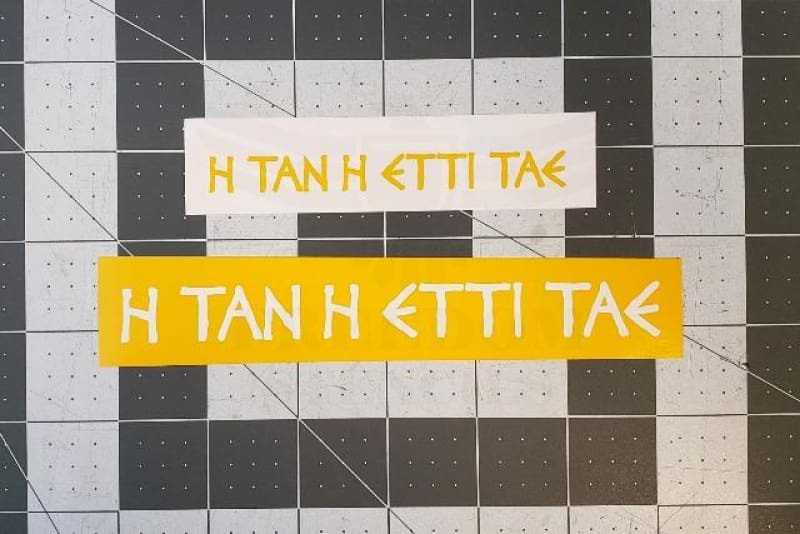 Spartan Farewell Shield Or On It Stencils