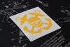 Navy Boatswains Mate Stencil from Freedom Stencils