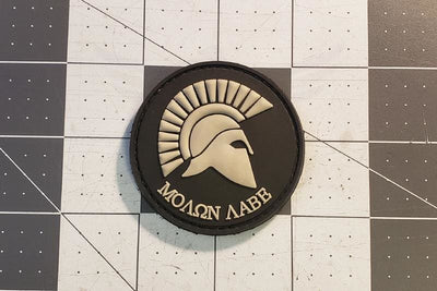 Molon Labe Spartan Patch