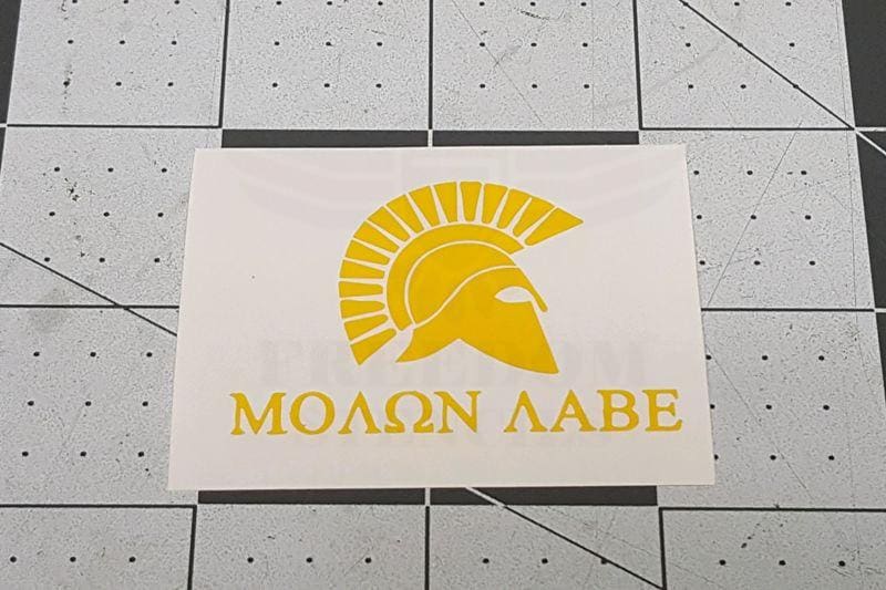 Spartan Helmet Stencil for Cerakote and DuraCoat